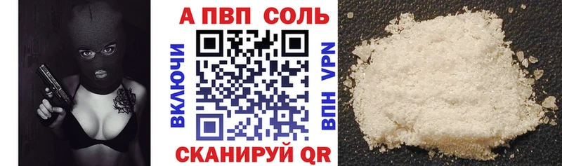 сайты даркнета Telegram  где можно купить наркотик  Бузулук  A PVP мука  mega маркетплейс 