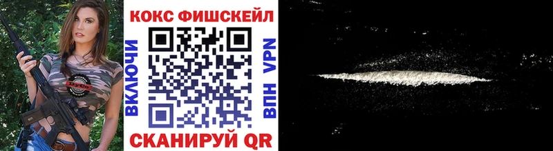 КОКАИН Колумбийский  Бузулук 
