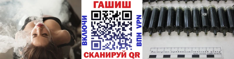 купить закладку  Бузулук  Гашиш индика сатива 