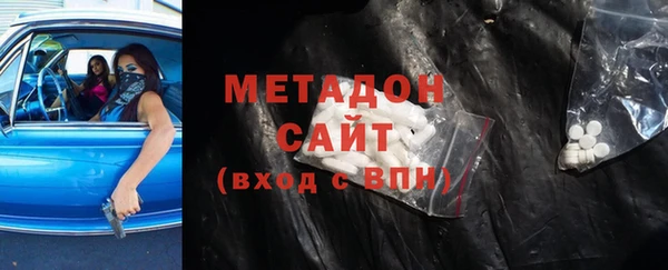 кокаин перу Белоозёрский
