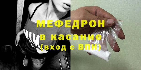 кокаин перу Белоозёрский
