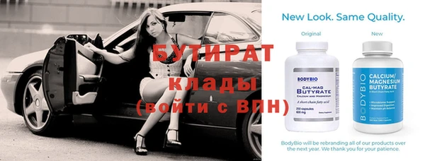 кокаин перу Белоозёрский