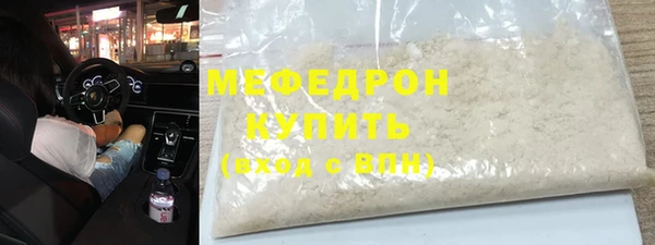 сатива Липки