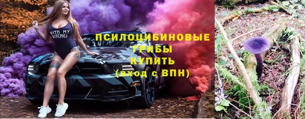 меф Лихославль
