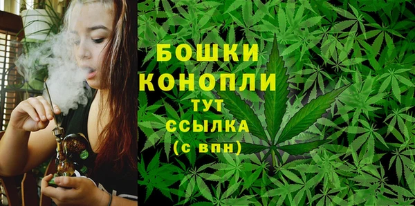 меф Лихославль