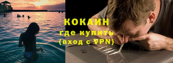 амфетамин Богданович