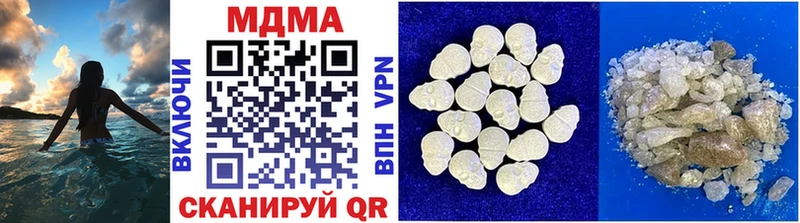MDMA VHQ  Бузулук 